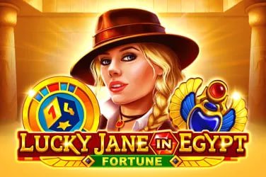 7 bet game